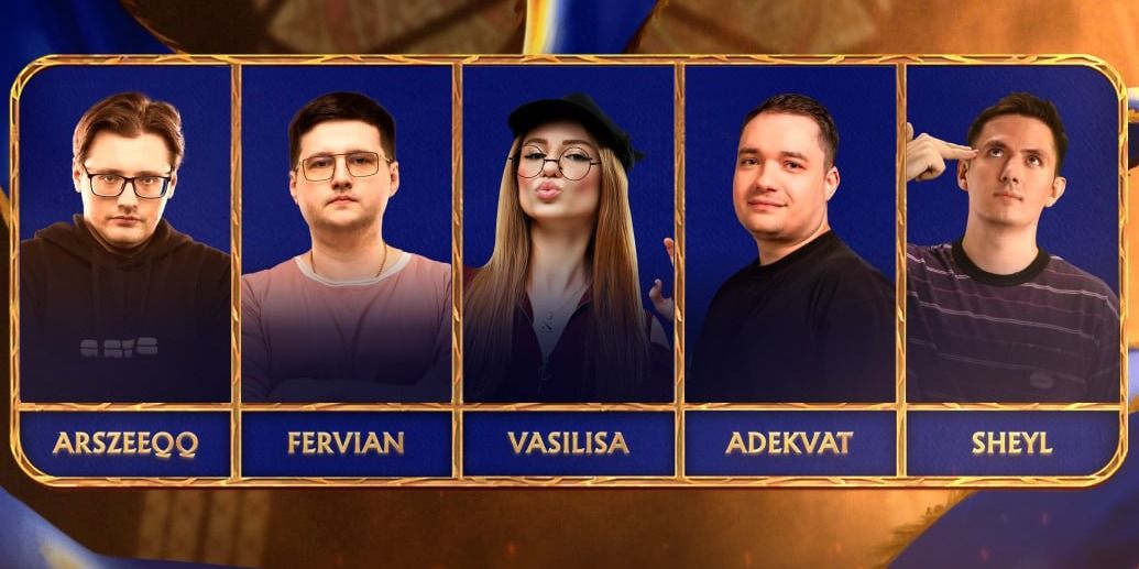 Vasilisa, Adekvat и ArsZeeqq — объявлены кастеры BetBoom Streamers Battle х Динамо 12