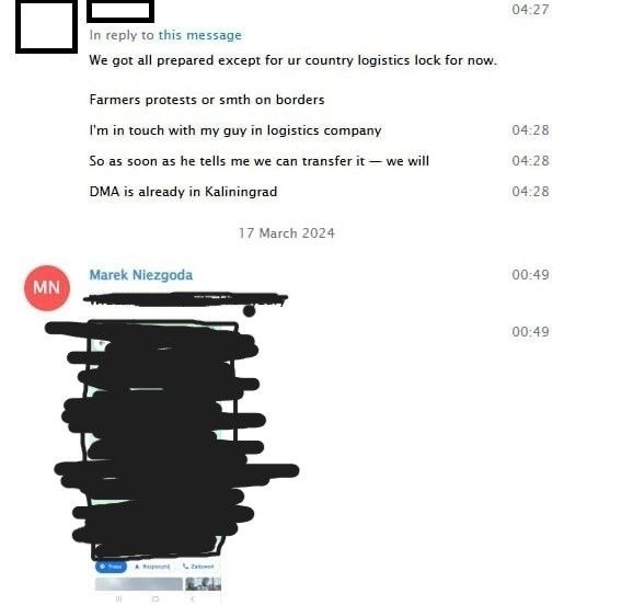 Переписка с AntyVirus | Источник: Telegram-канал alpha