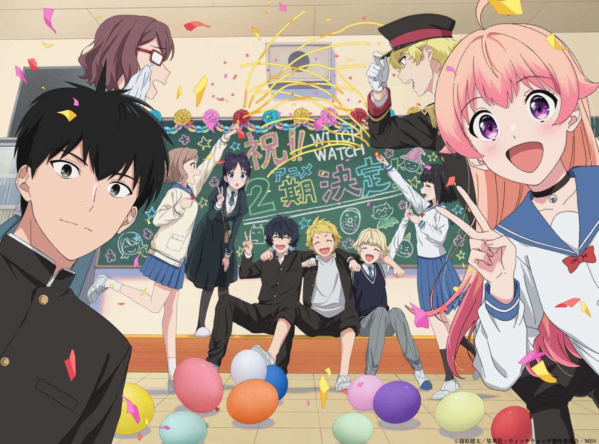 Источник: сайт аниме «Ведьмнадзор»