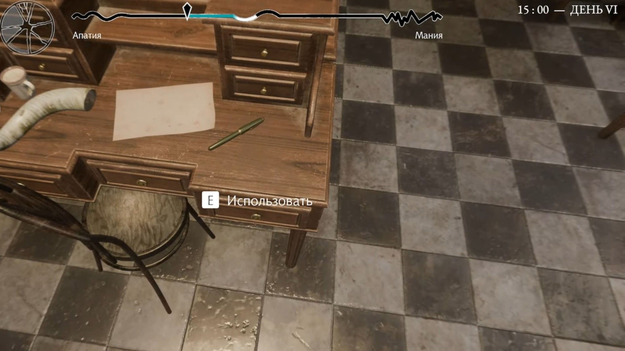 Скриншот из игры Pathologic 3