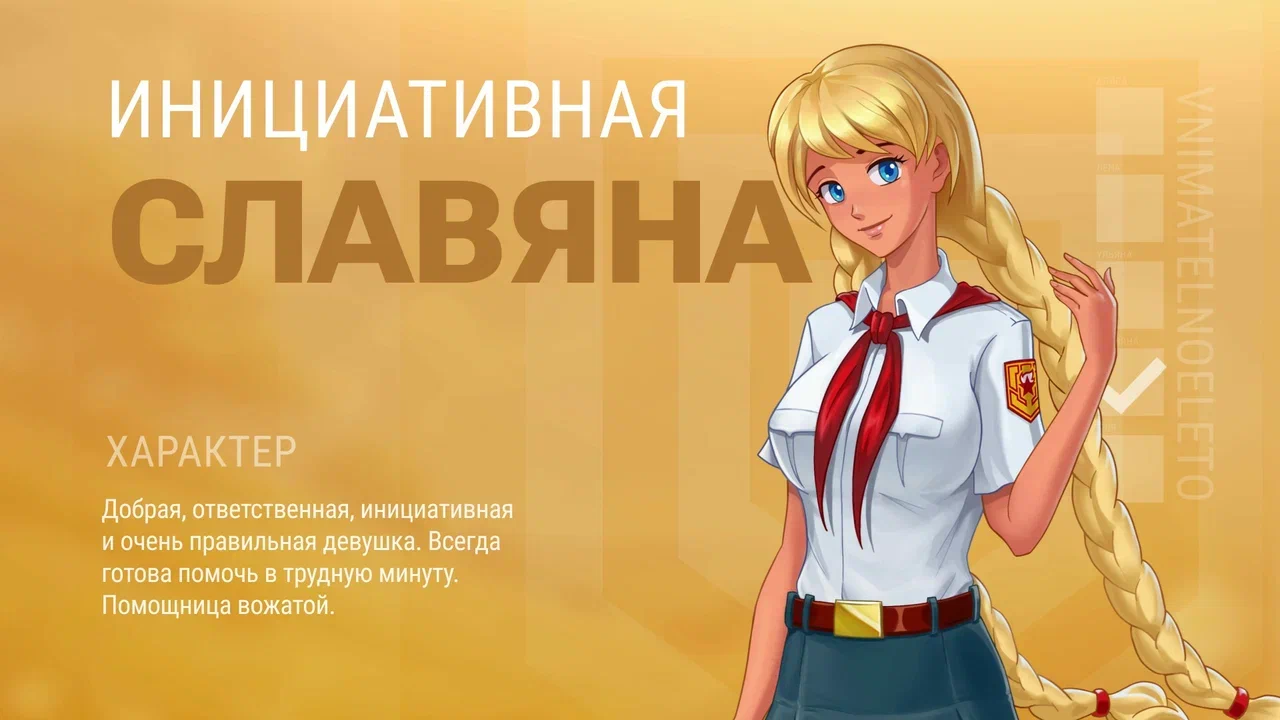 Источник: пресс-релиз Lesta Games