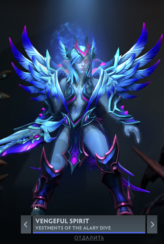 Источник: Dota 2