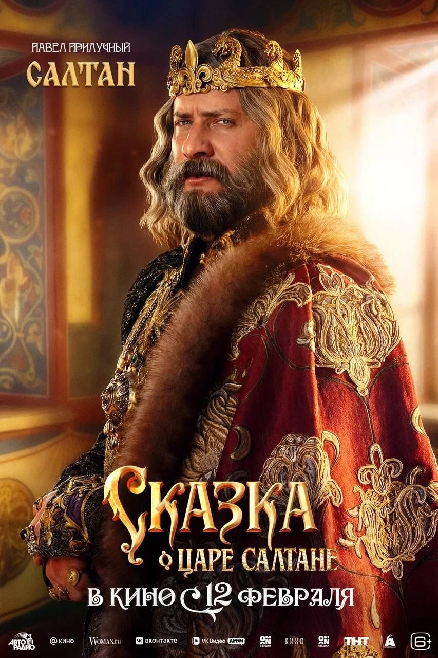 Источник: t.me/sarikandreasyan