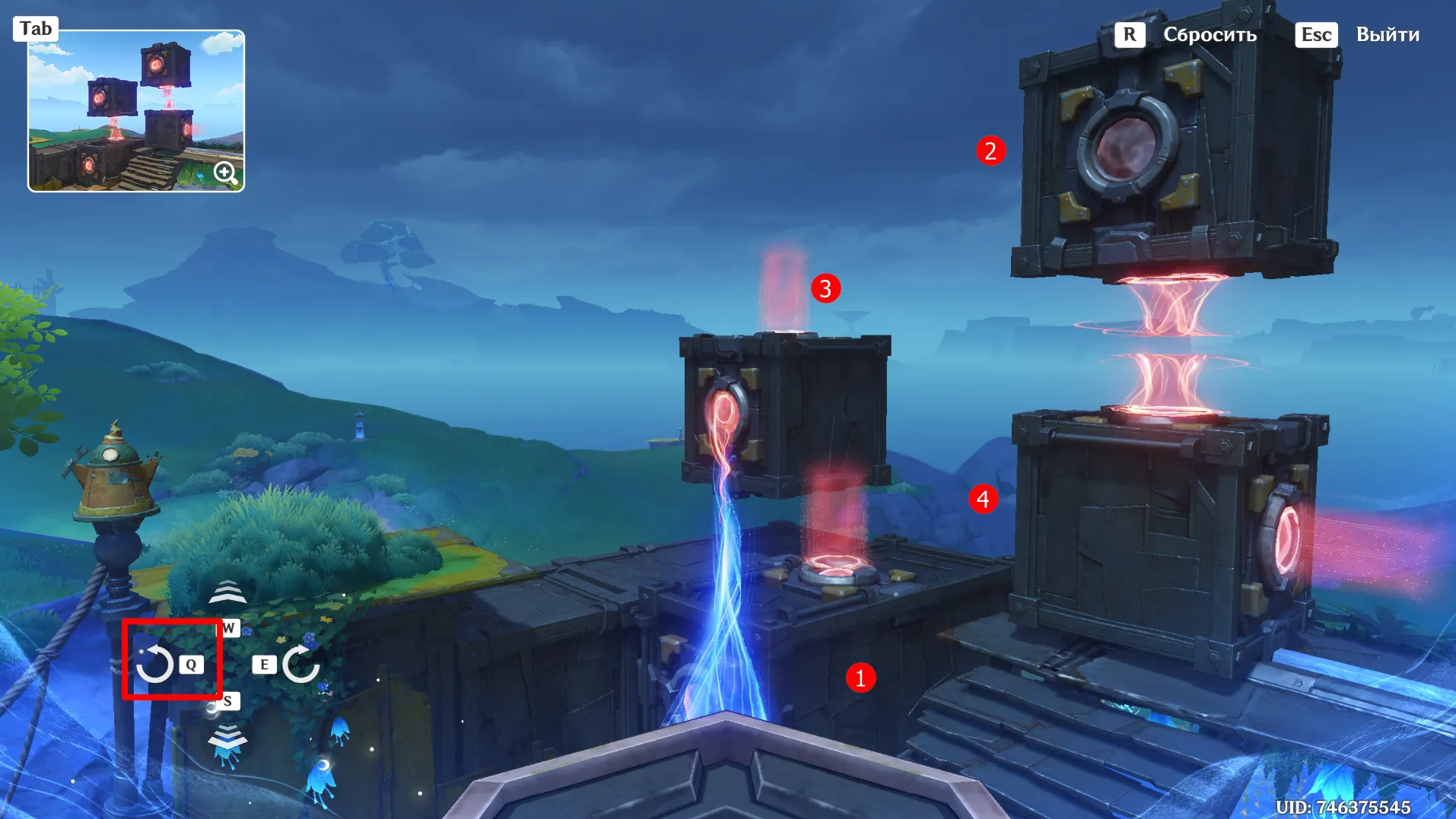 Источник: Genshin Impact