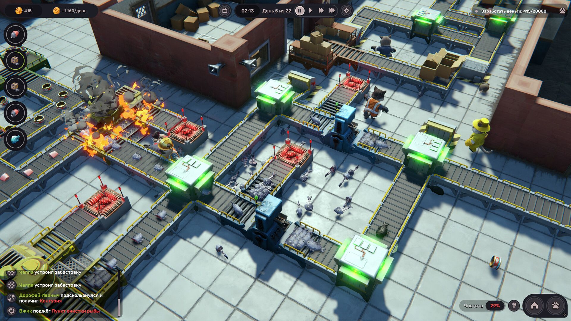 Скриншот из «МурЗавода. Источник: Steam 