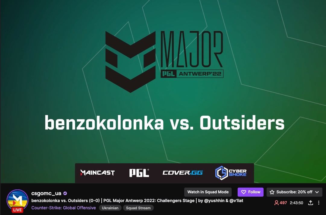 Изменённое название forZe на украинской трансляции мейджора | Источник: Twitch