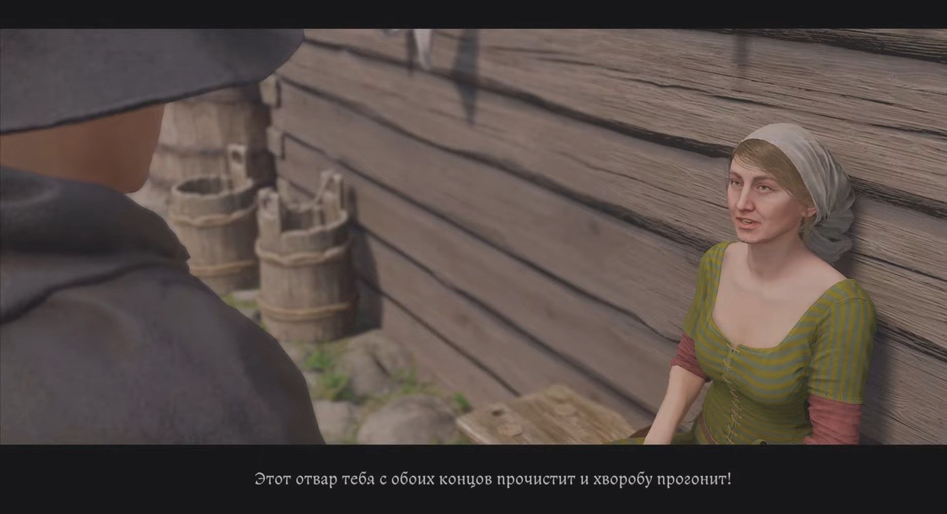 Скриншот из игры Kingdom Come: Deliverance II