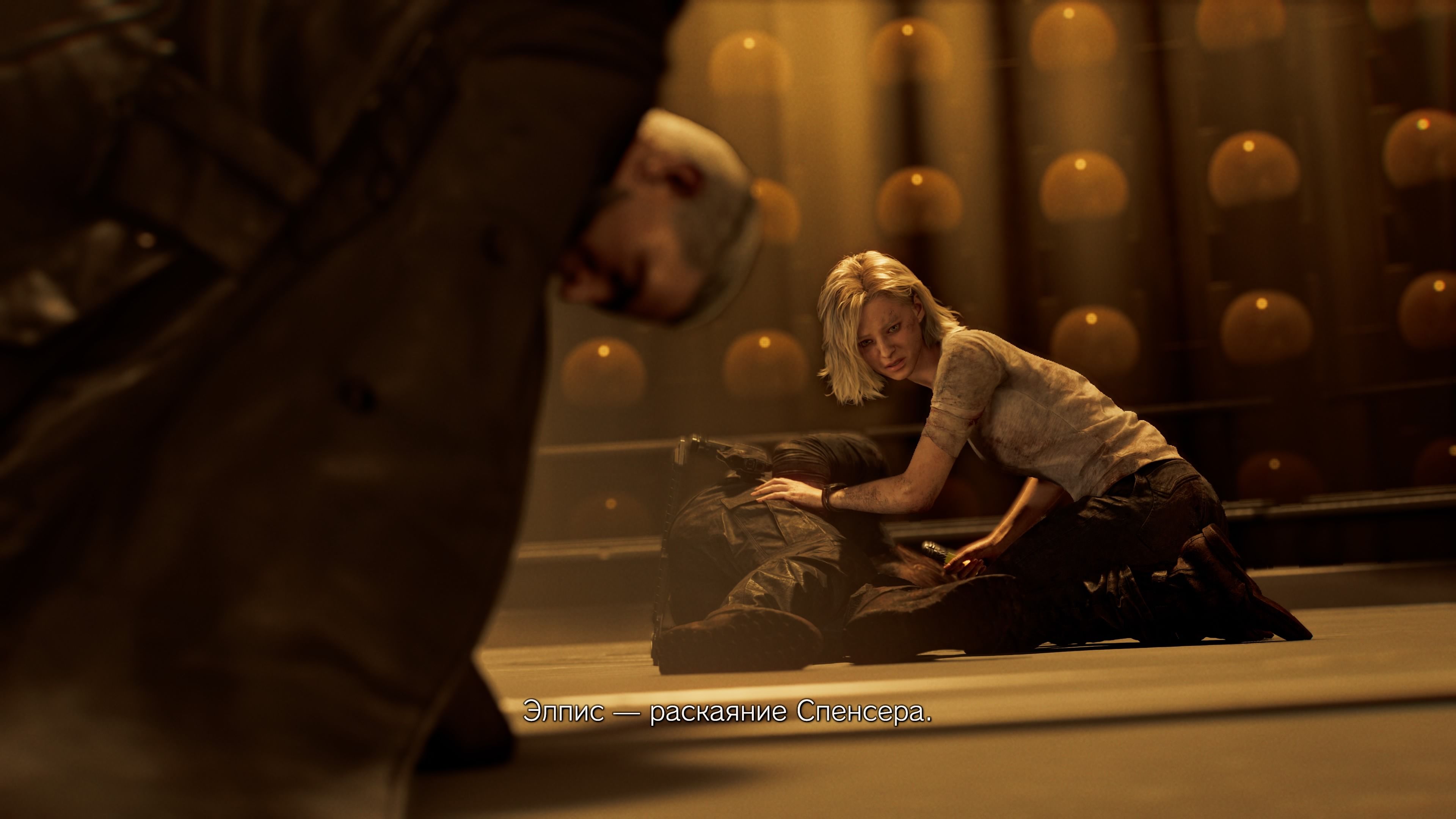 Скриншот из игры Resident Evil Requiem