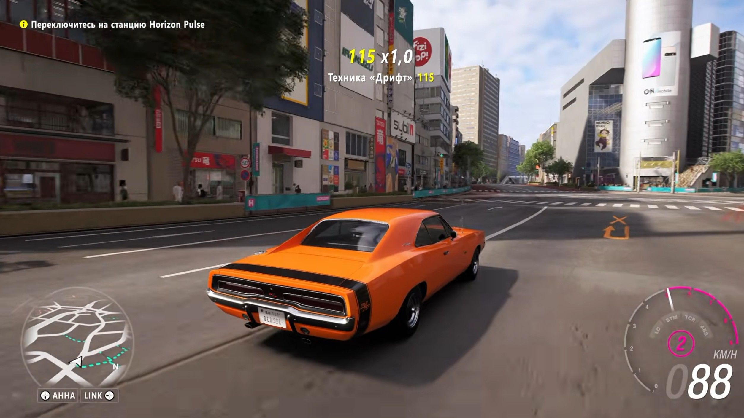 Скриншот из игры Forza Horizon 6