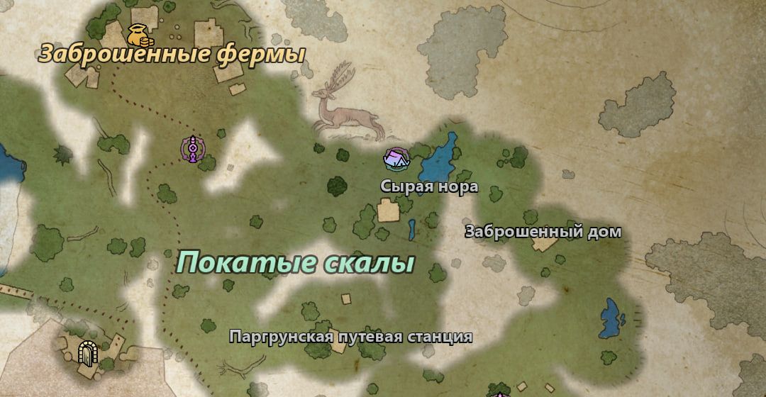 Кадр из Avowed