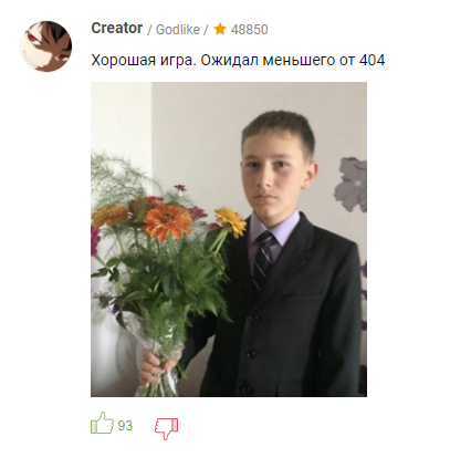 19.4