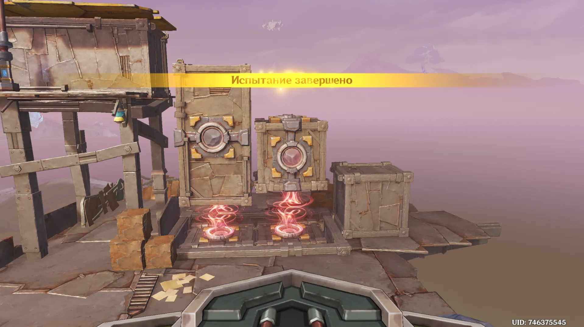 Источник: Genshin Impact