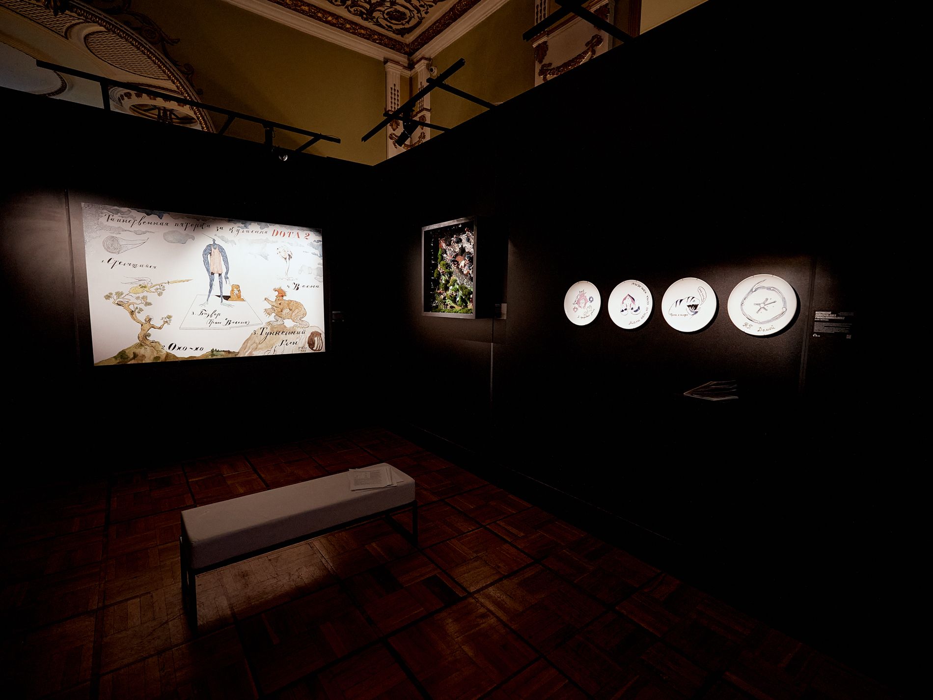 Источник: BetBoom