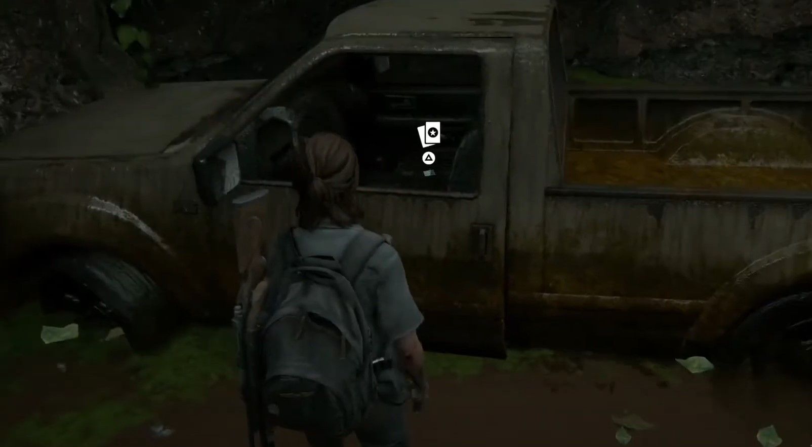 Скриншот из игры The Last of Us Part II