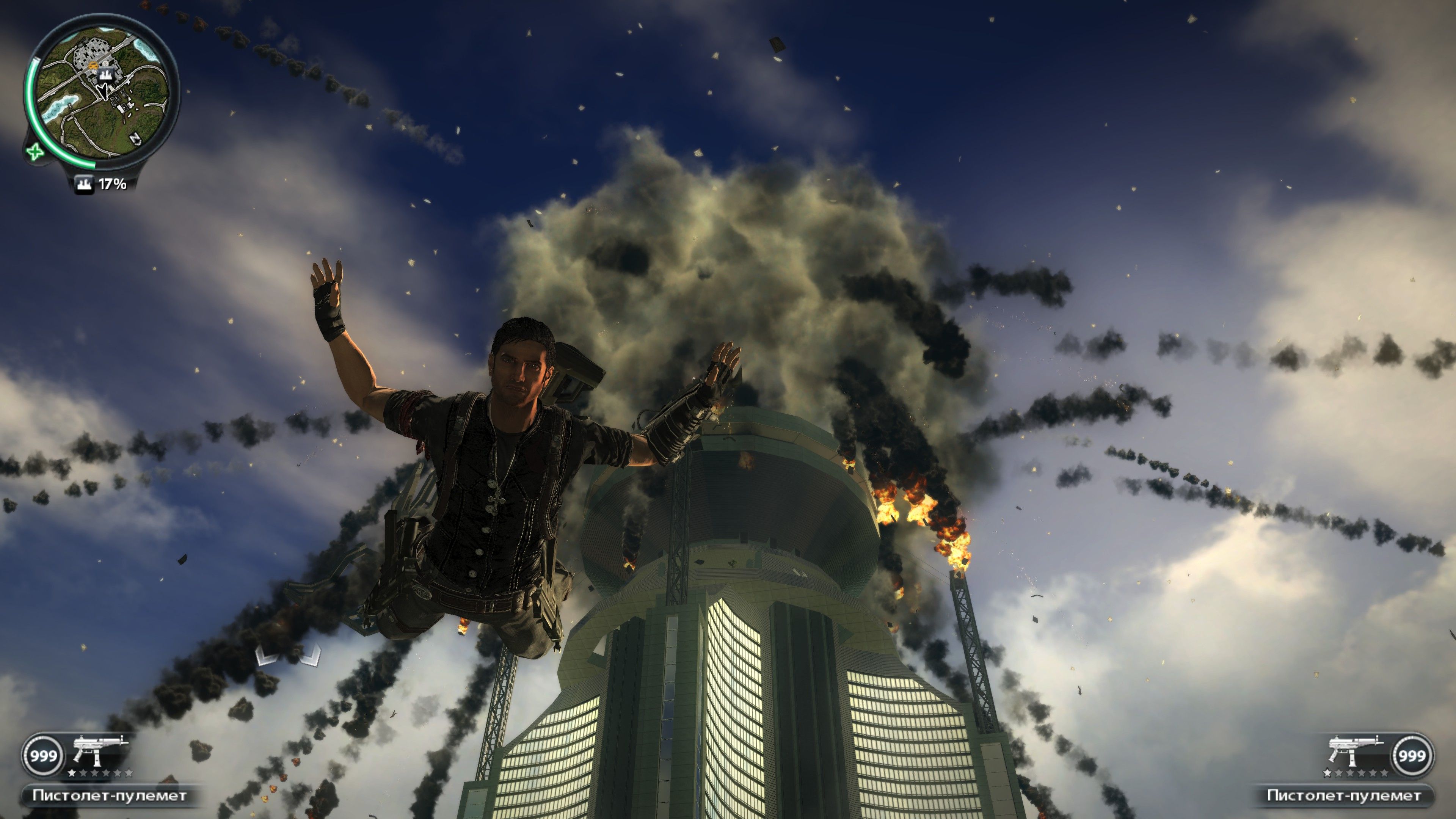 Just Cause 2