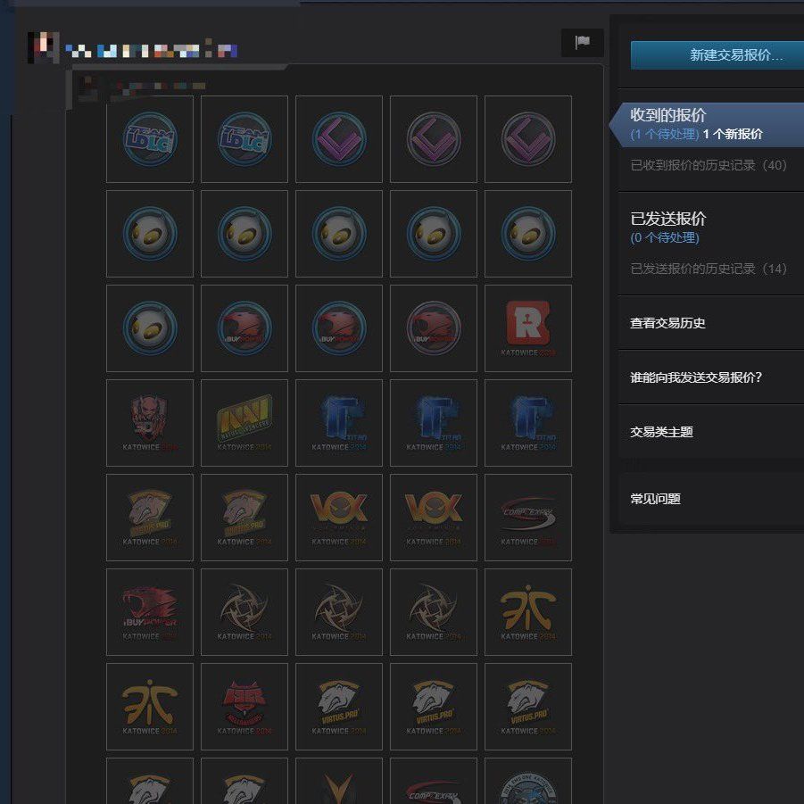 Инвентарь перед сделкой. Источник: твиттер TDM_Heyzeus