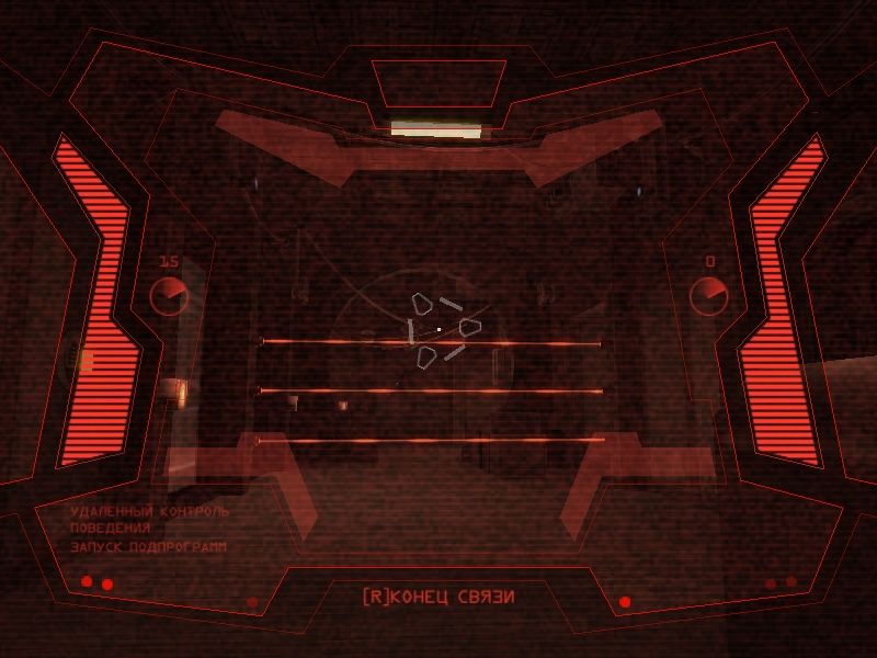 Project: Snowblind