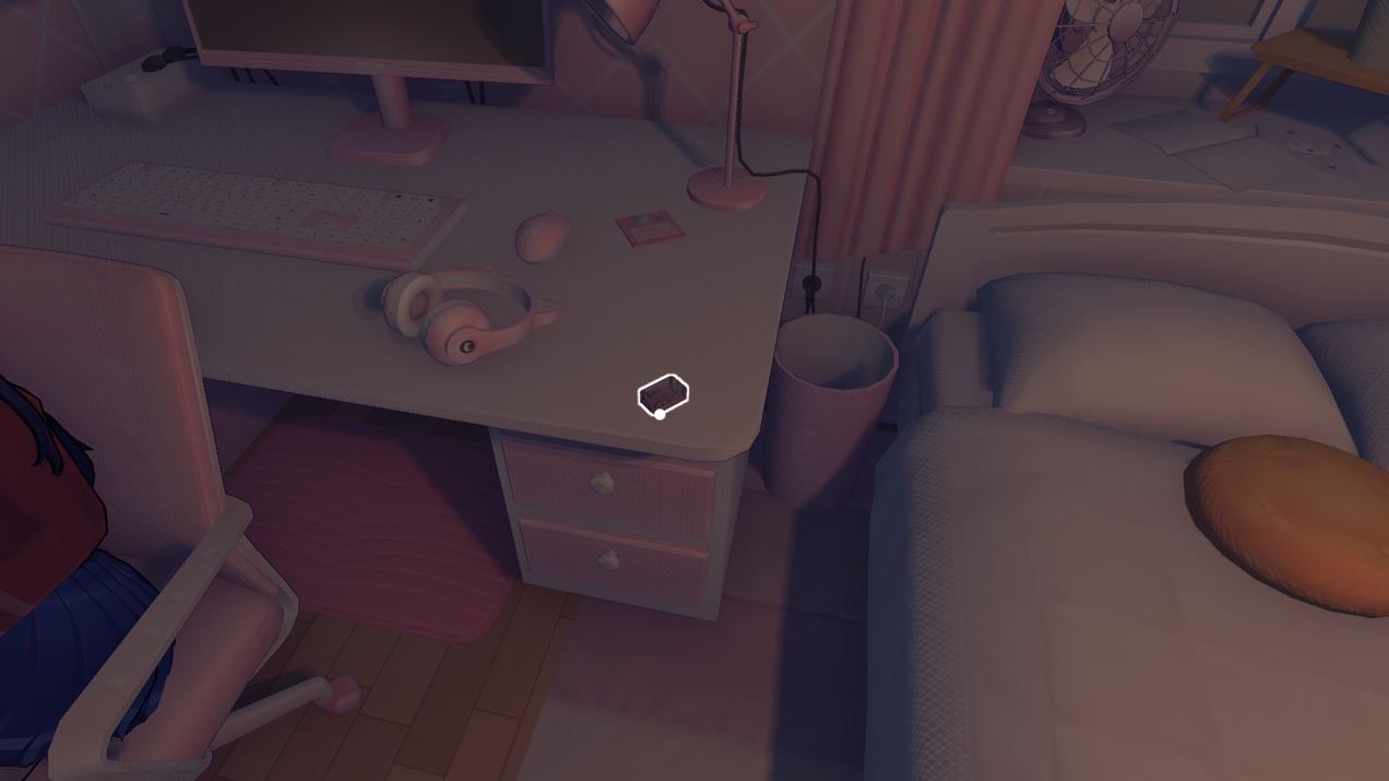 Скриншот из игры MiSide