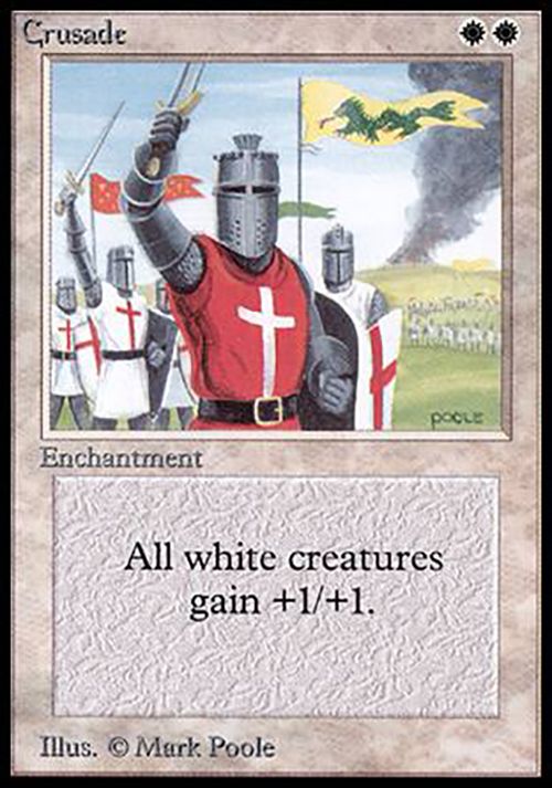 Карта Crusade