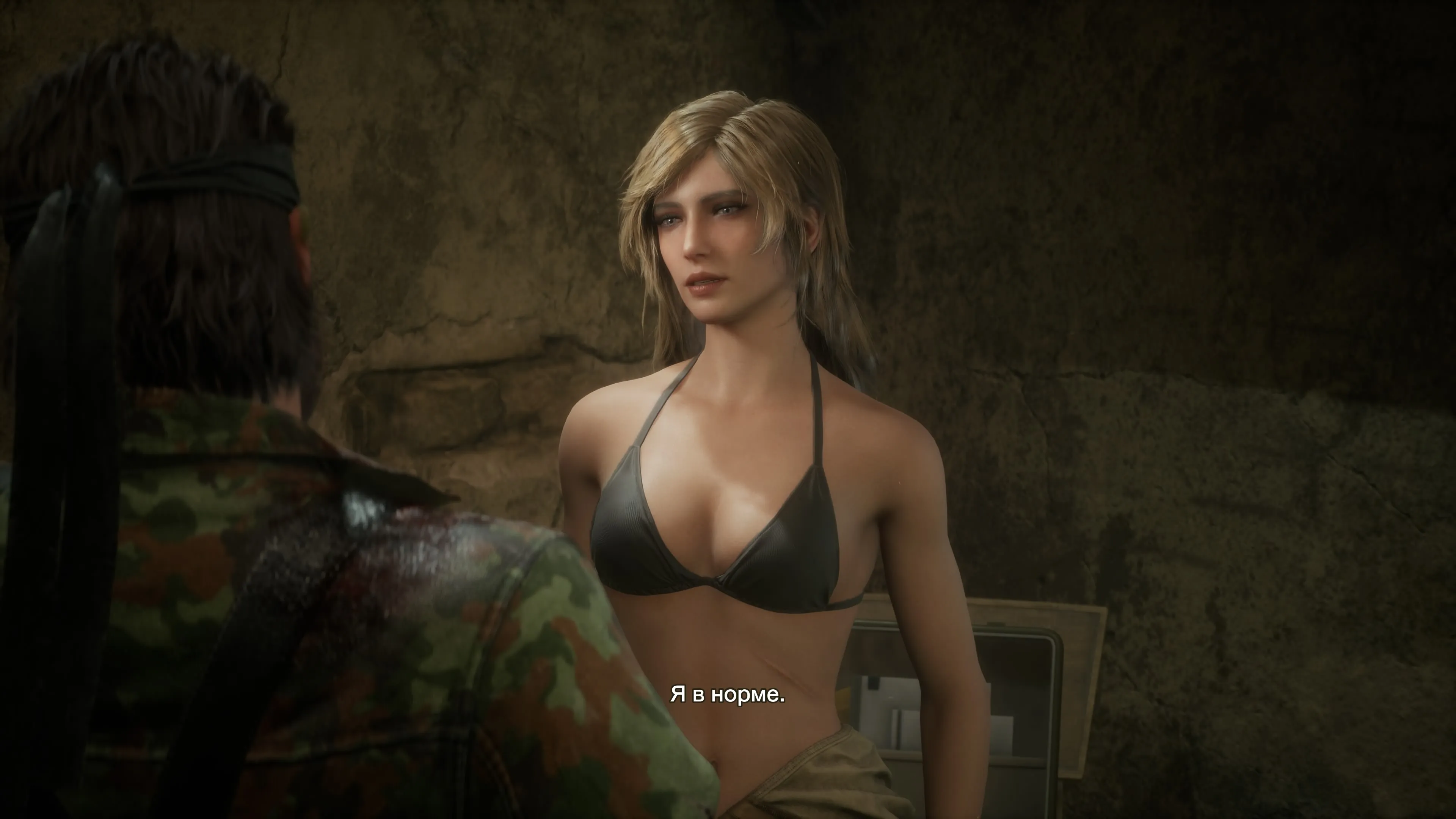 Скриншот из игры Metal Gear Solid Delta: Snake Eater
