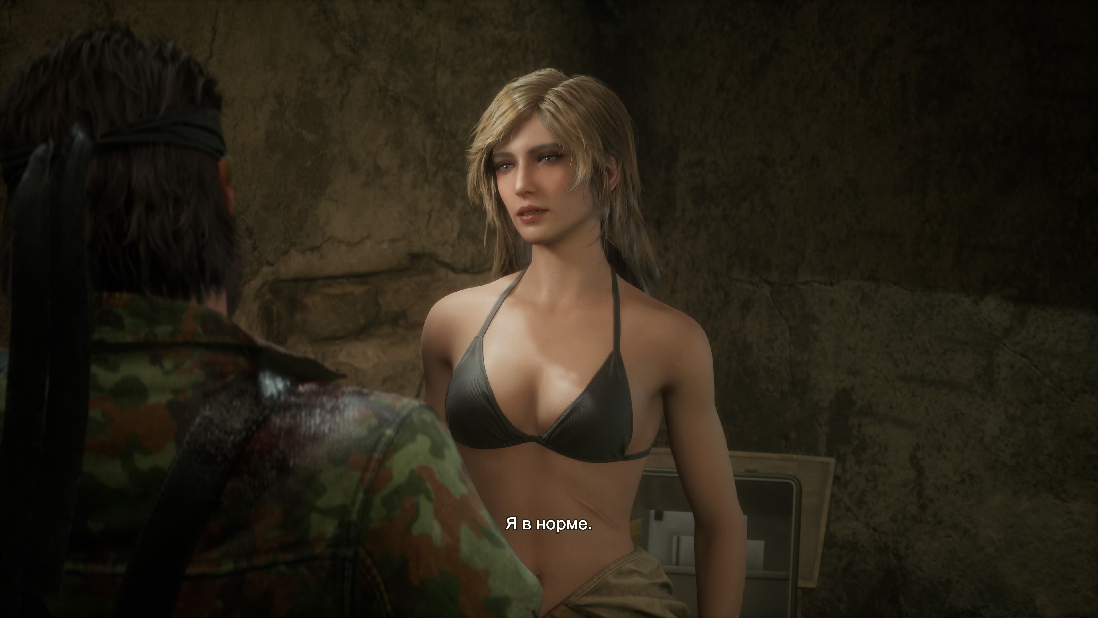 Скриншот из игры Metal Gear Solid Delta: Snake Eater