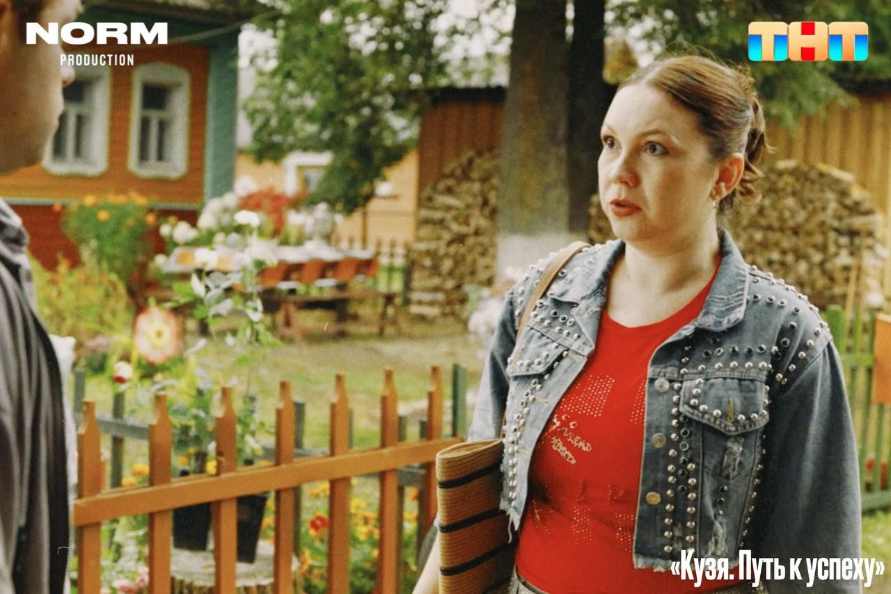 Источник: кадр из сериала «Кузя. Путь к успеху»