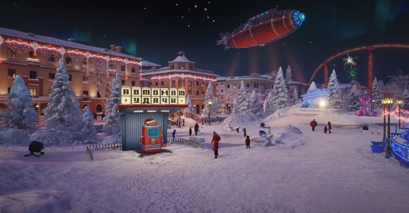 Новогодний ангар