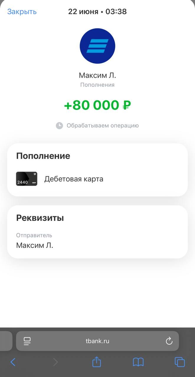Источник: https://t.me/babymelo_1