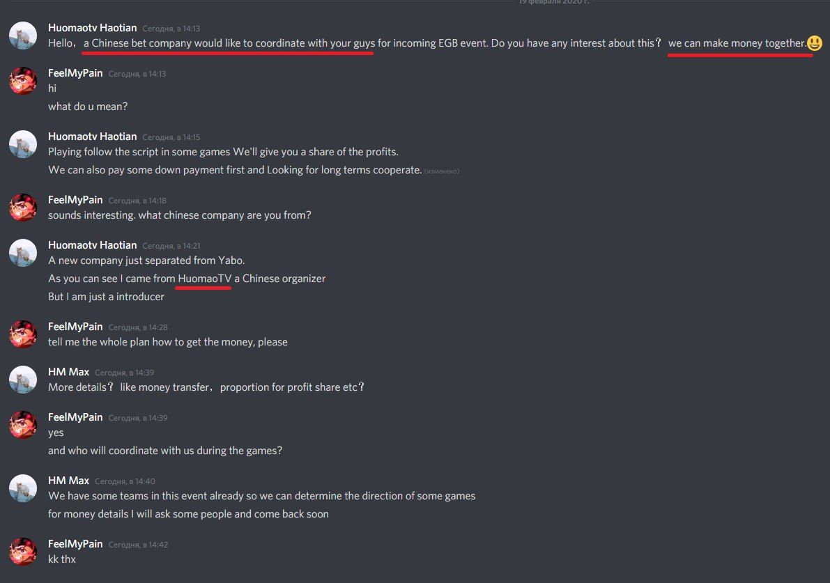 Источник: твиттер Глеба Антохина