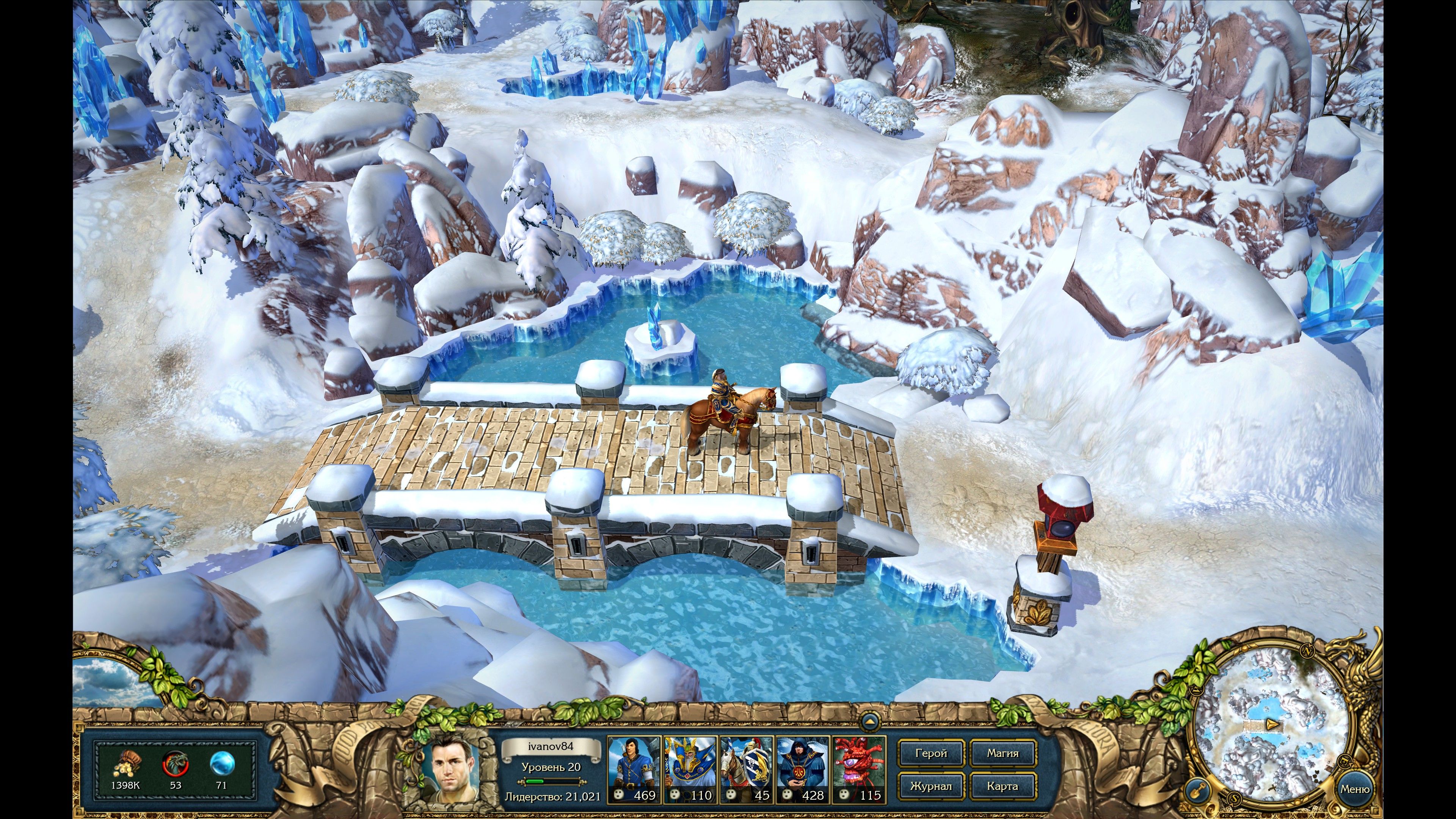 King’s Bounty. Легенда о рыцаре