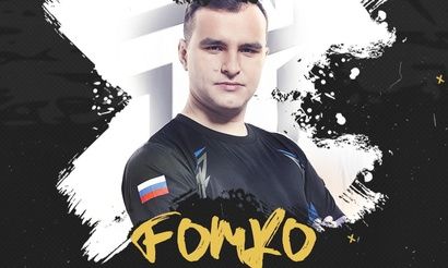 Fomko