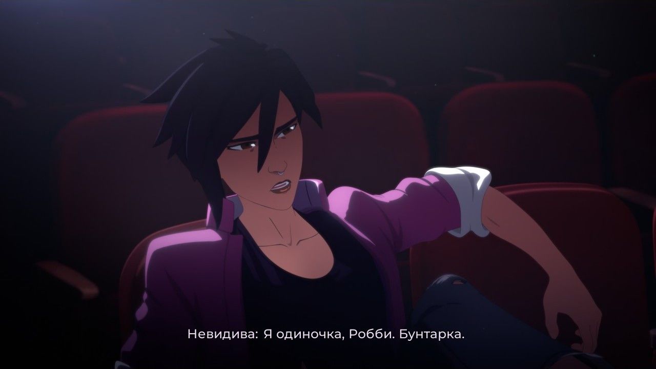 Скриншот из игры Dispatch