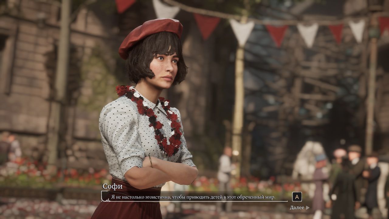Софи явно дама с характером | Скриншот из Clair Obscur: Expedition 33