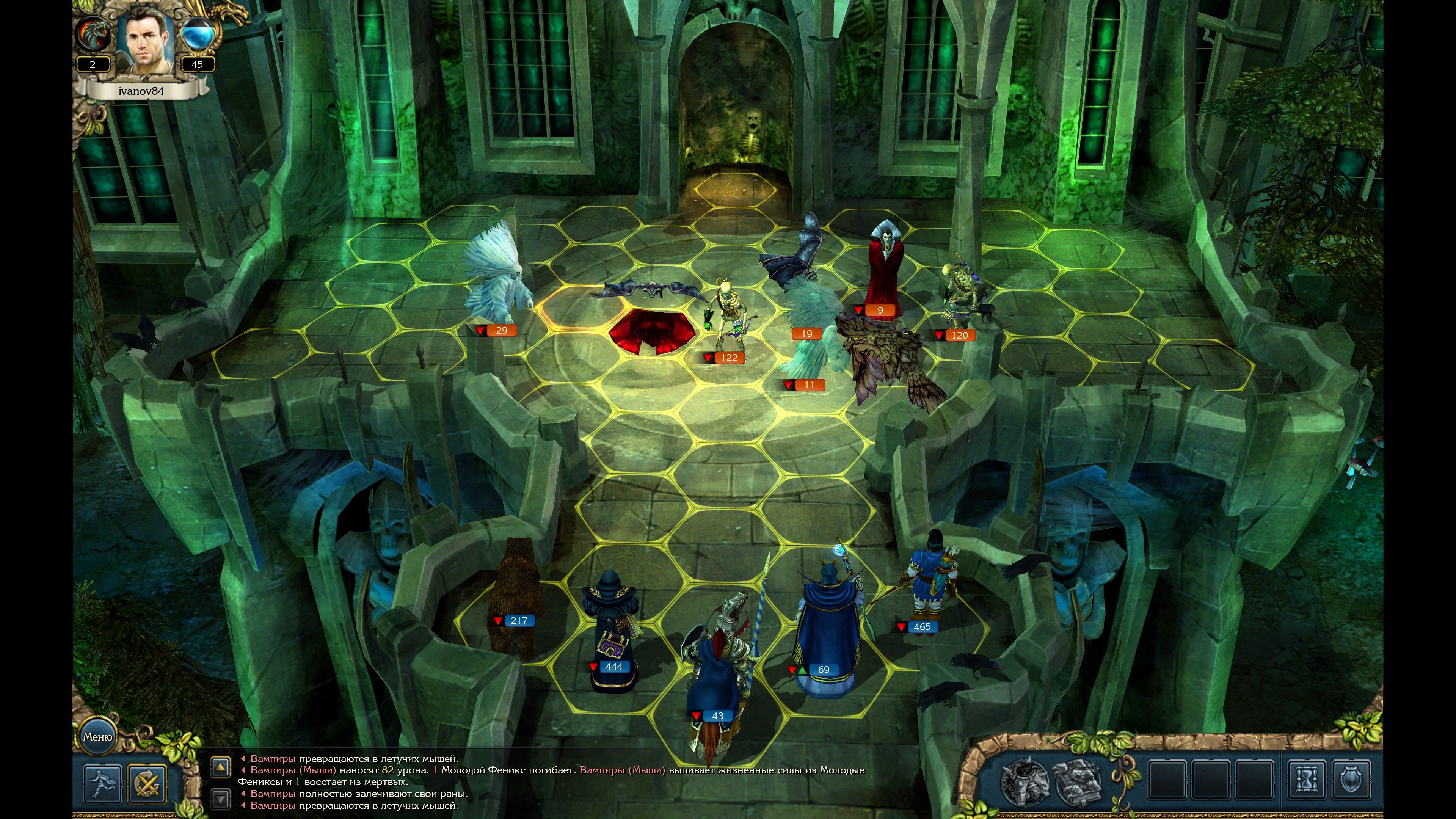 King’s Bounty. Легенда о рыцаре