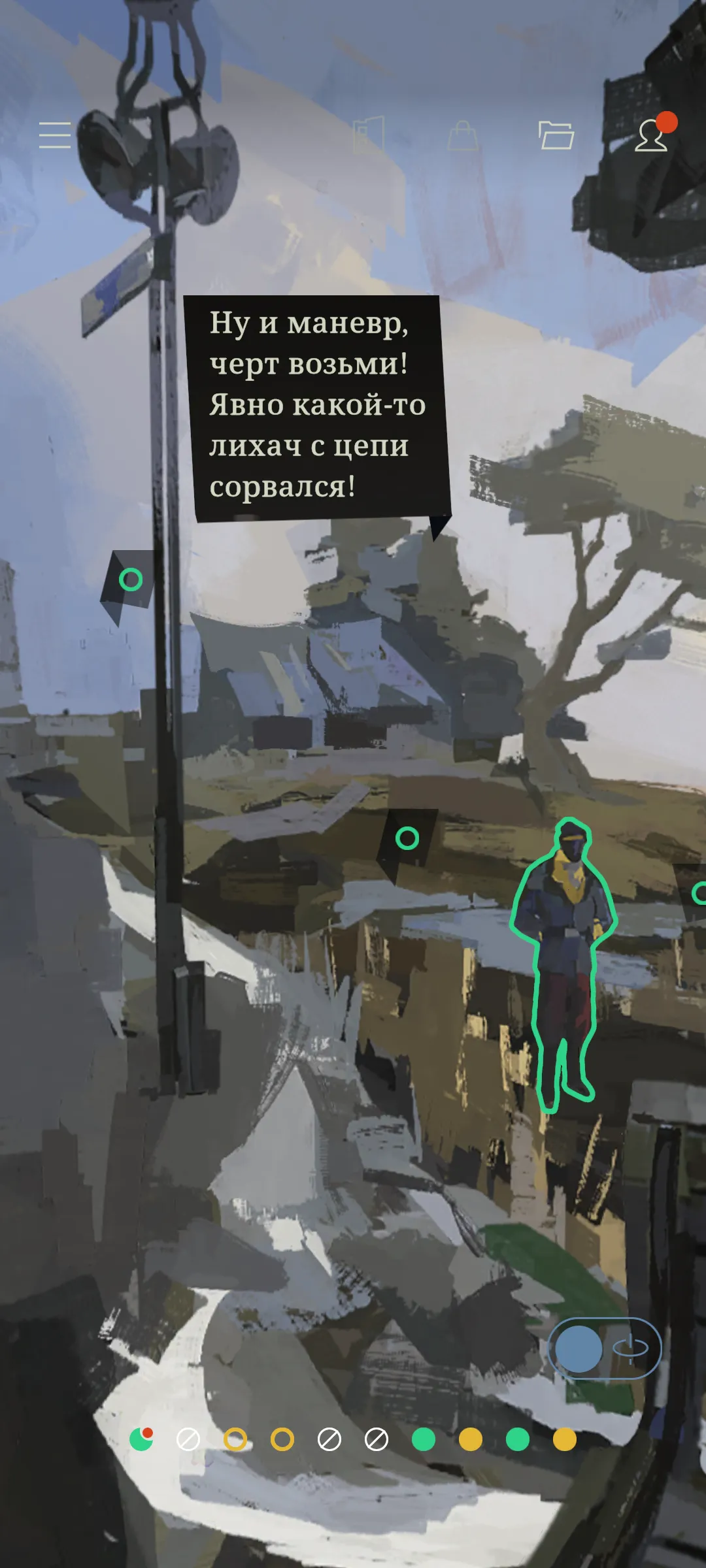 Скриншот из мобильной версии Disco Elysium 