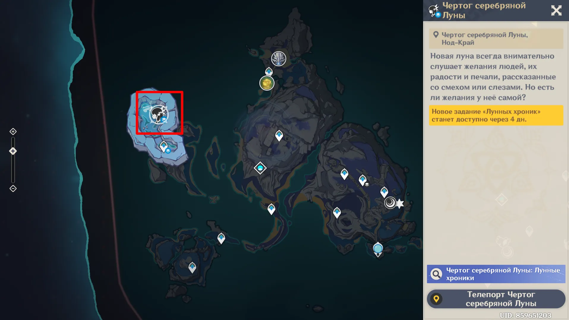 Чертог серебряной Луны на карте. Источник: Genshin Impact