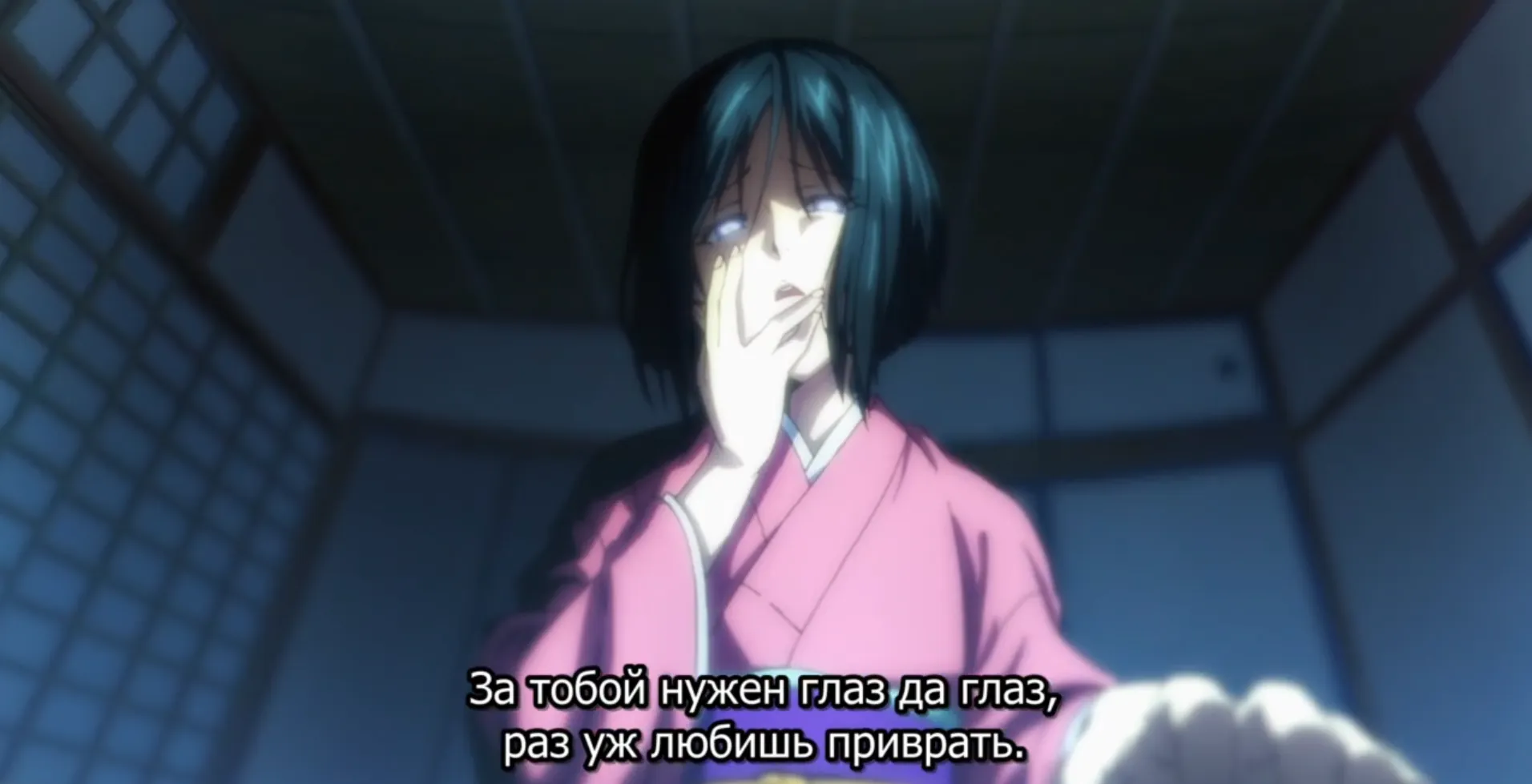 Кадр из второго сезона аниме «Необъятный океан»