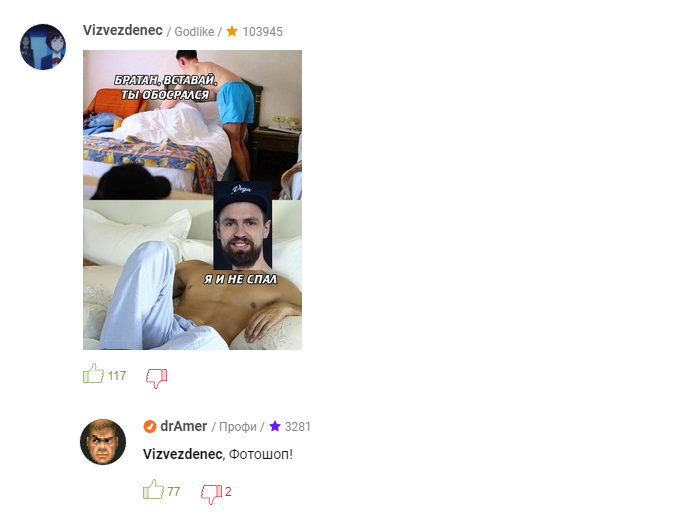 27.4