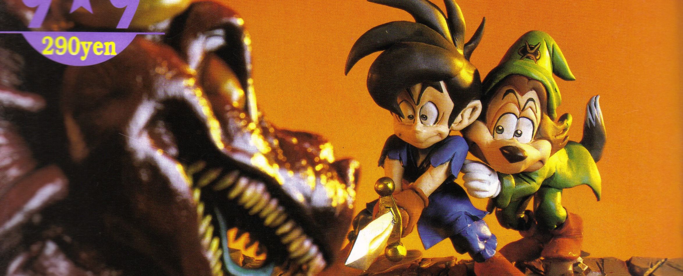 Прочли Famitsu — главный японский журнал об играх. Оказалось, у них всё не как у людей!