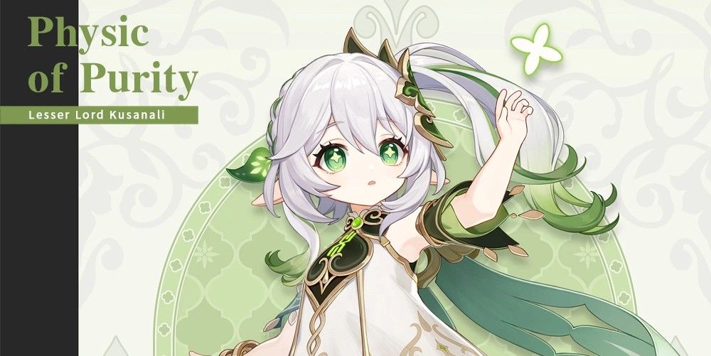 Нахида. Источник: Genshin Impact