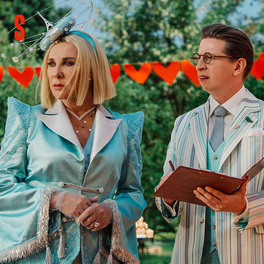 Источник: Start