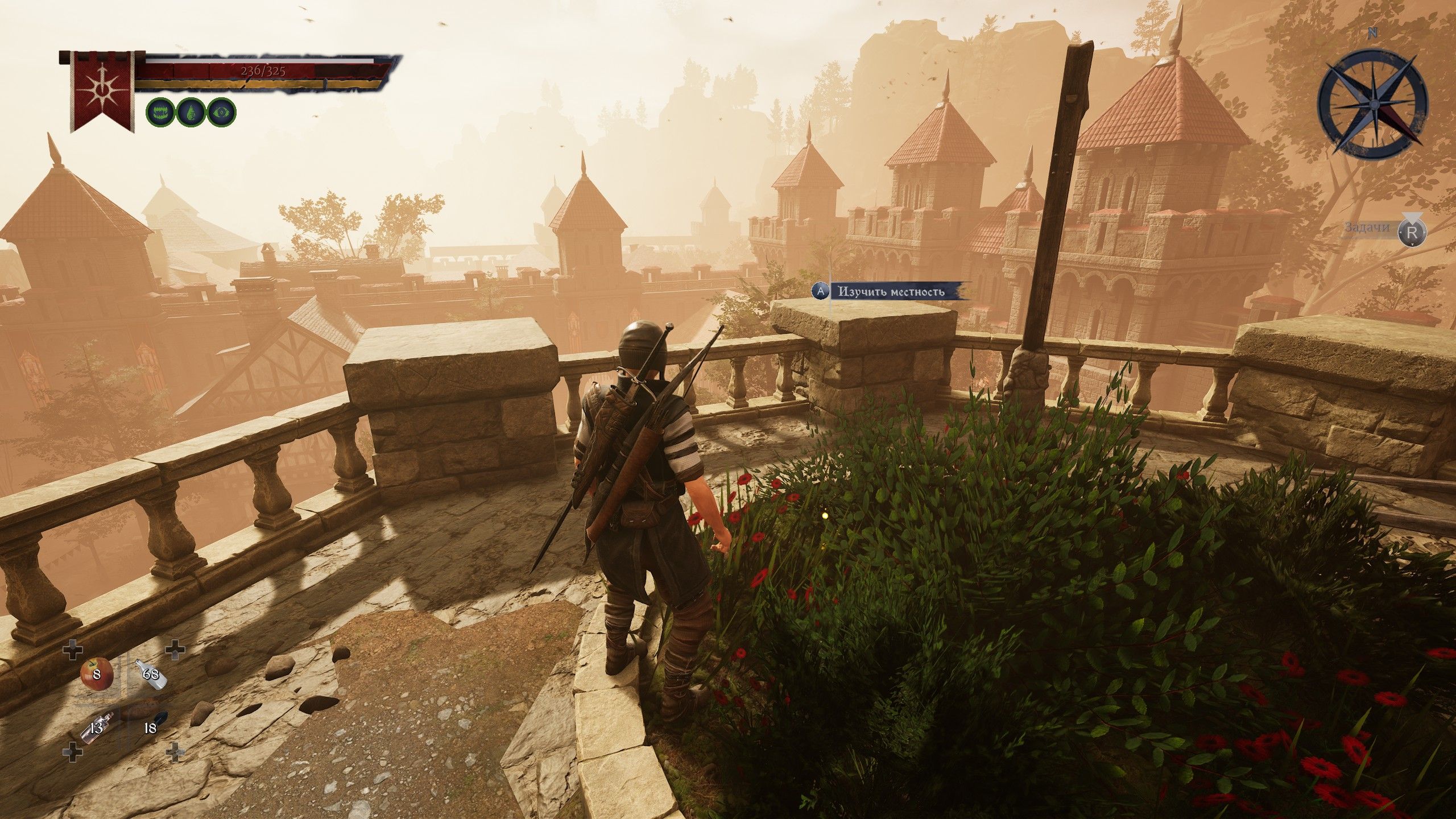 Скриншот из игры Of Ash and Steel