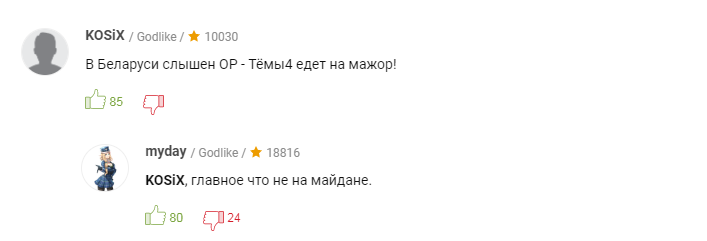 17.2