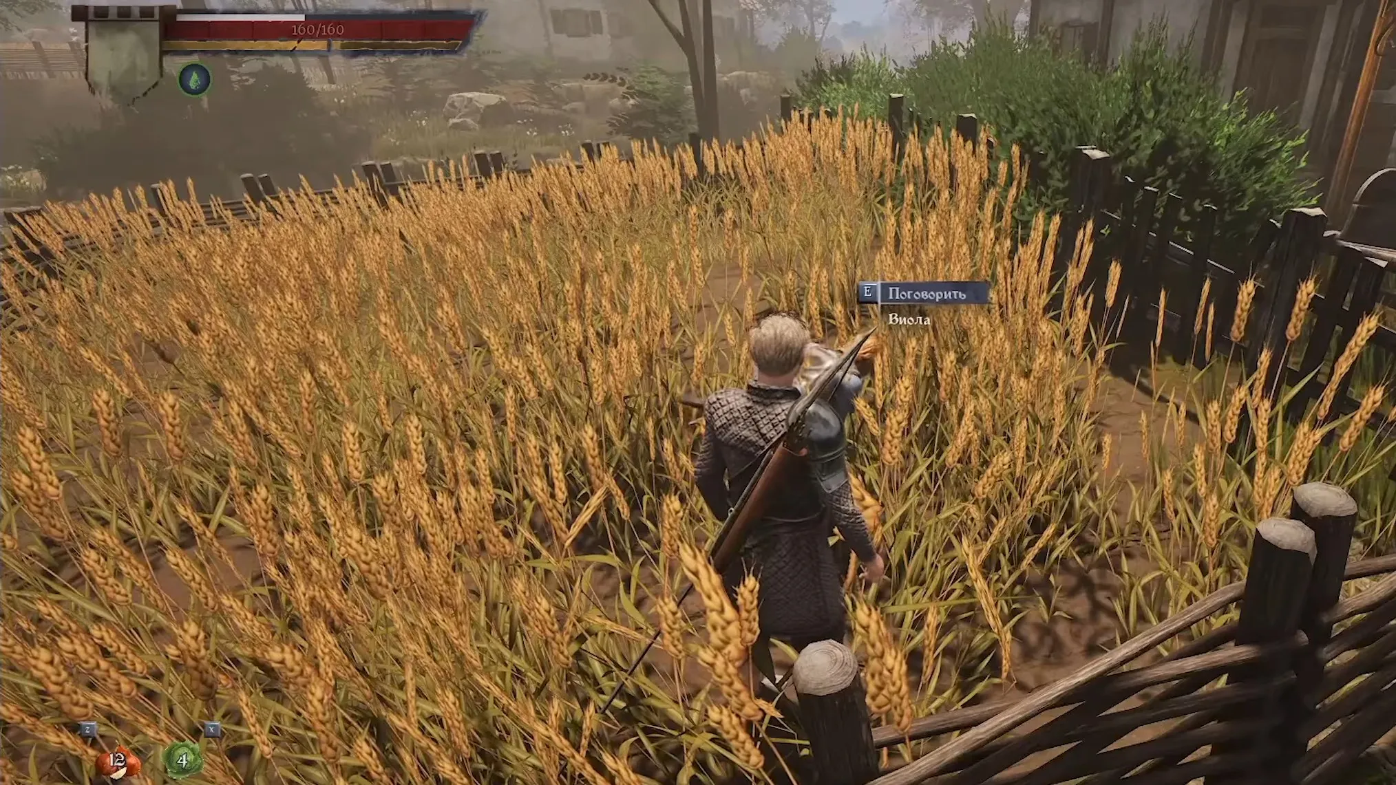 Скриншот из игры Of Ash and Steel