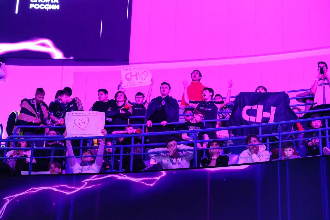 Болельщики CYBERHERO на Rush VTB CUP | Источник: ФКС России