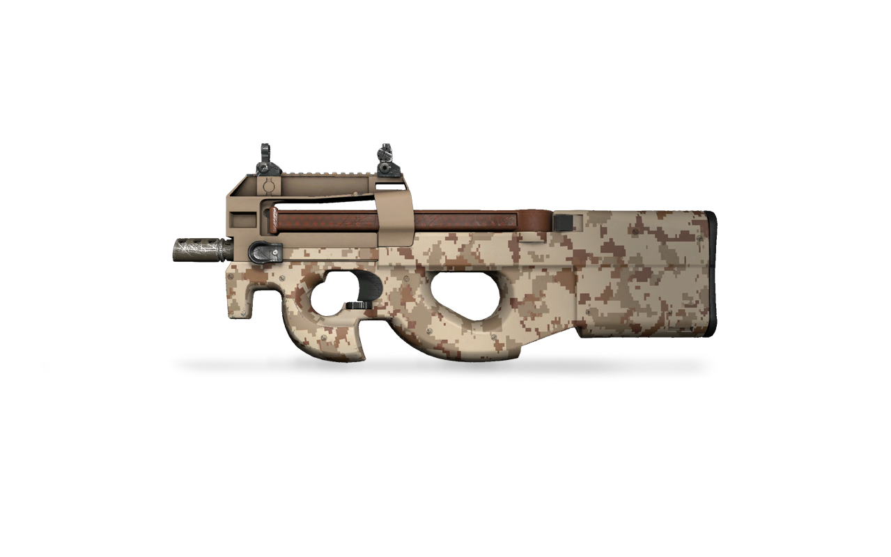 Dust2 2021