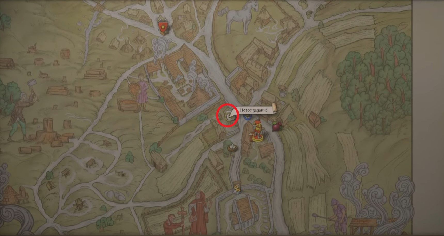 Скриншот из игры Kingdom Come: Deliverance II