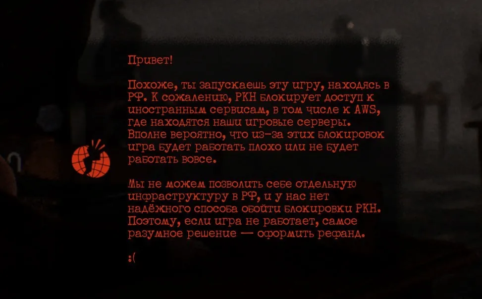 Предупреждение для игроков из РФ. Источник: Button Mash
