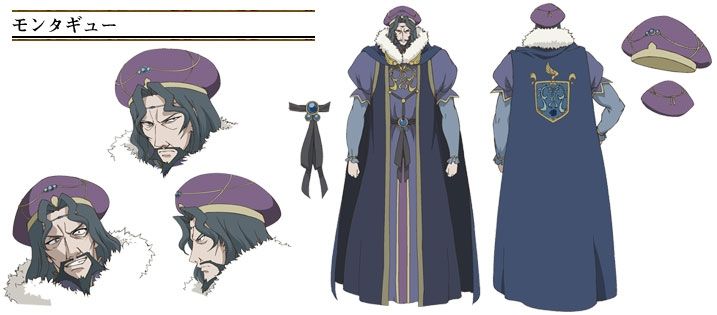 Леонтес Монтекки 