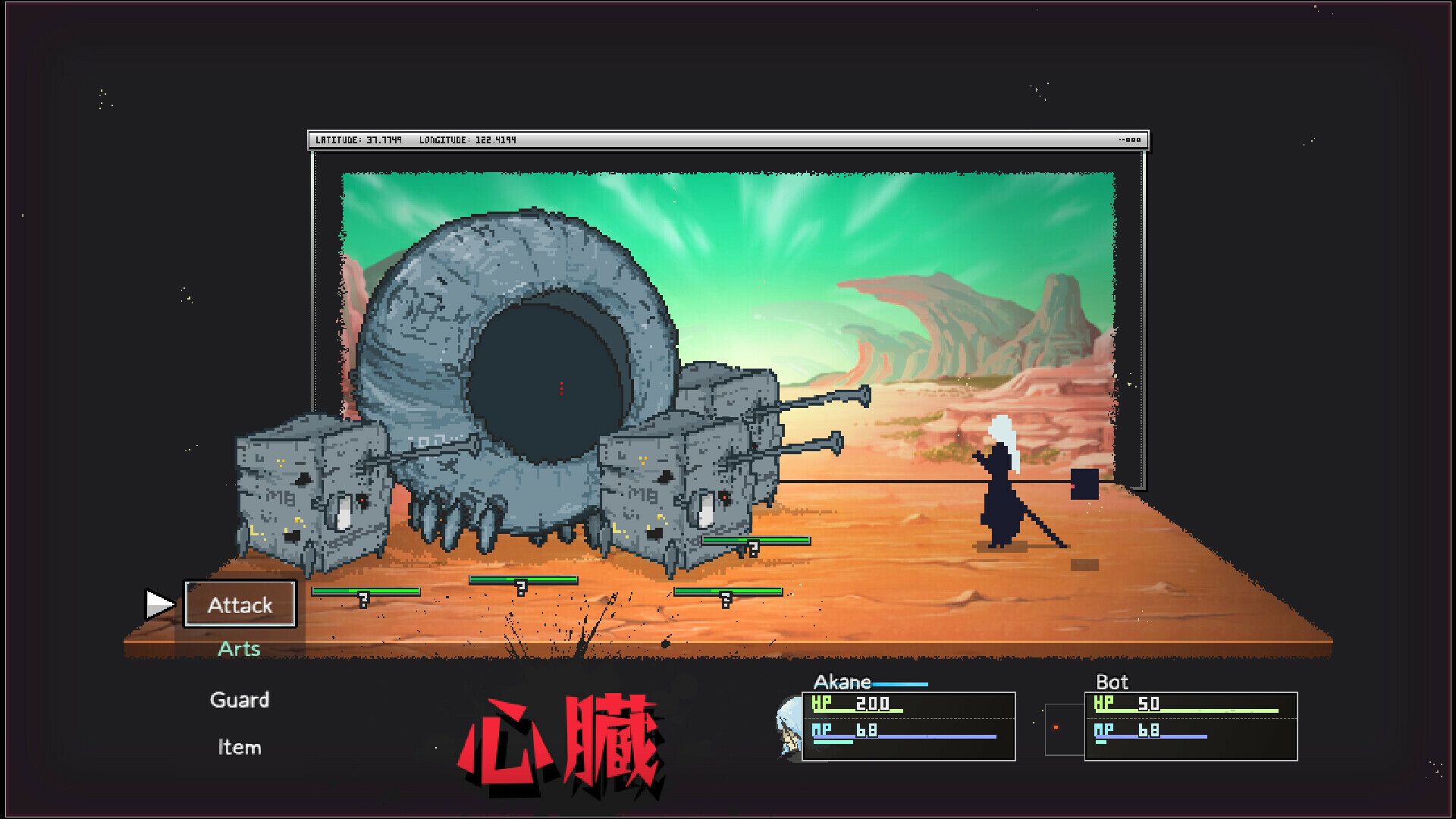 Скриншот из Artis Impact. Источник: Steam